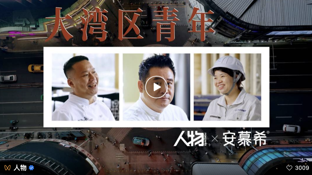 米乐m6官网登录入口官网
