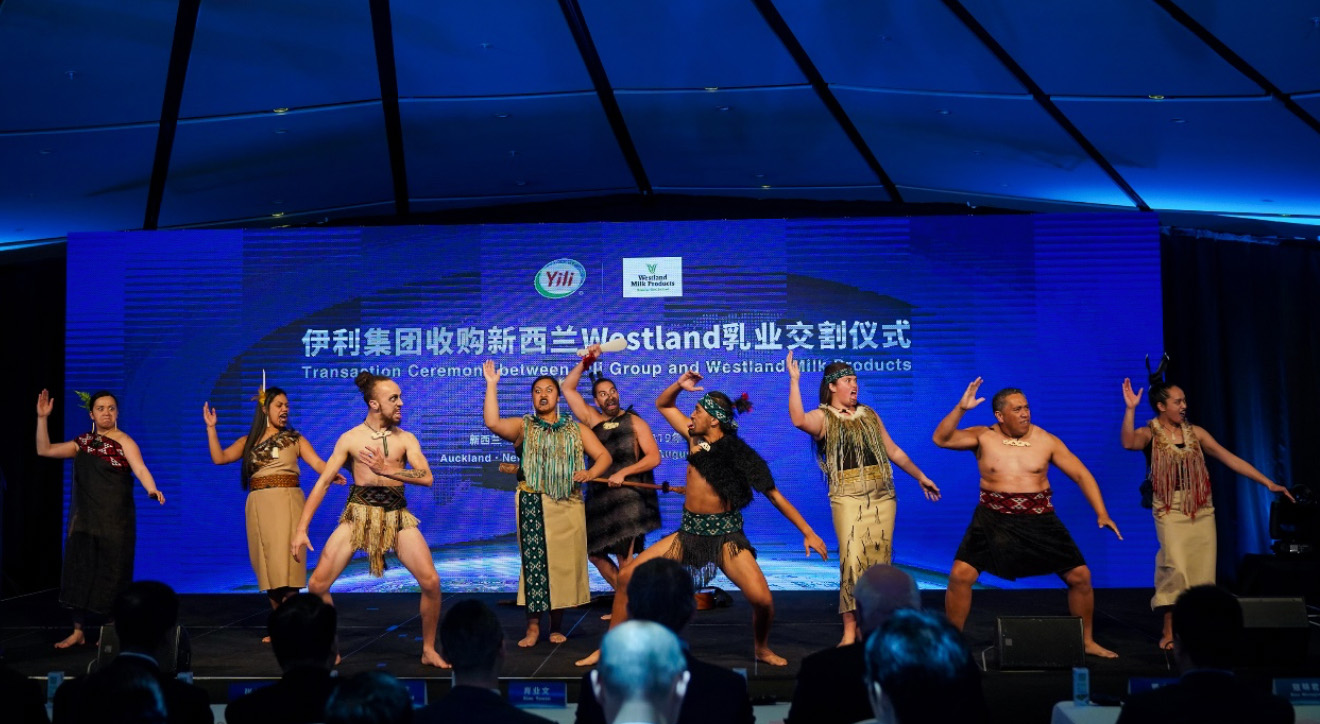 Yili acquires Westland, the Second-largest Dairy Cooperative in New Zealand---A New Era to Deliver Shared Health to the World - Yili