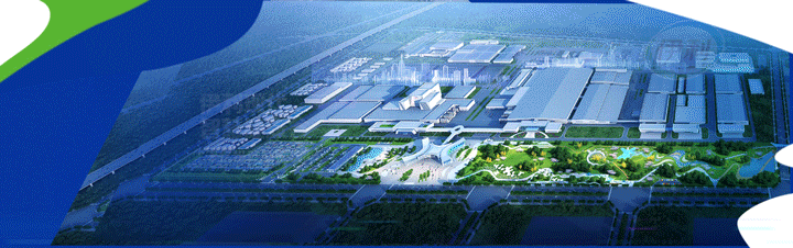 The 120 km2 World Silicon Valley: Yili Modern Intelligent Health Valley Opens up An Immersive Exploration Journey - Yili