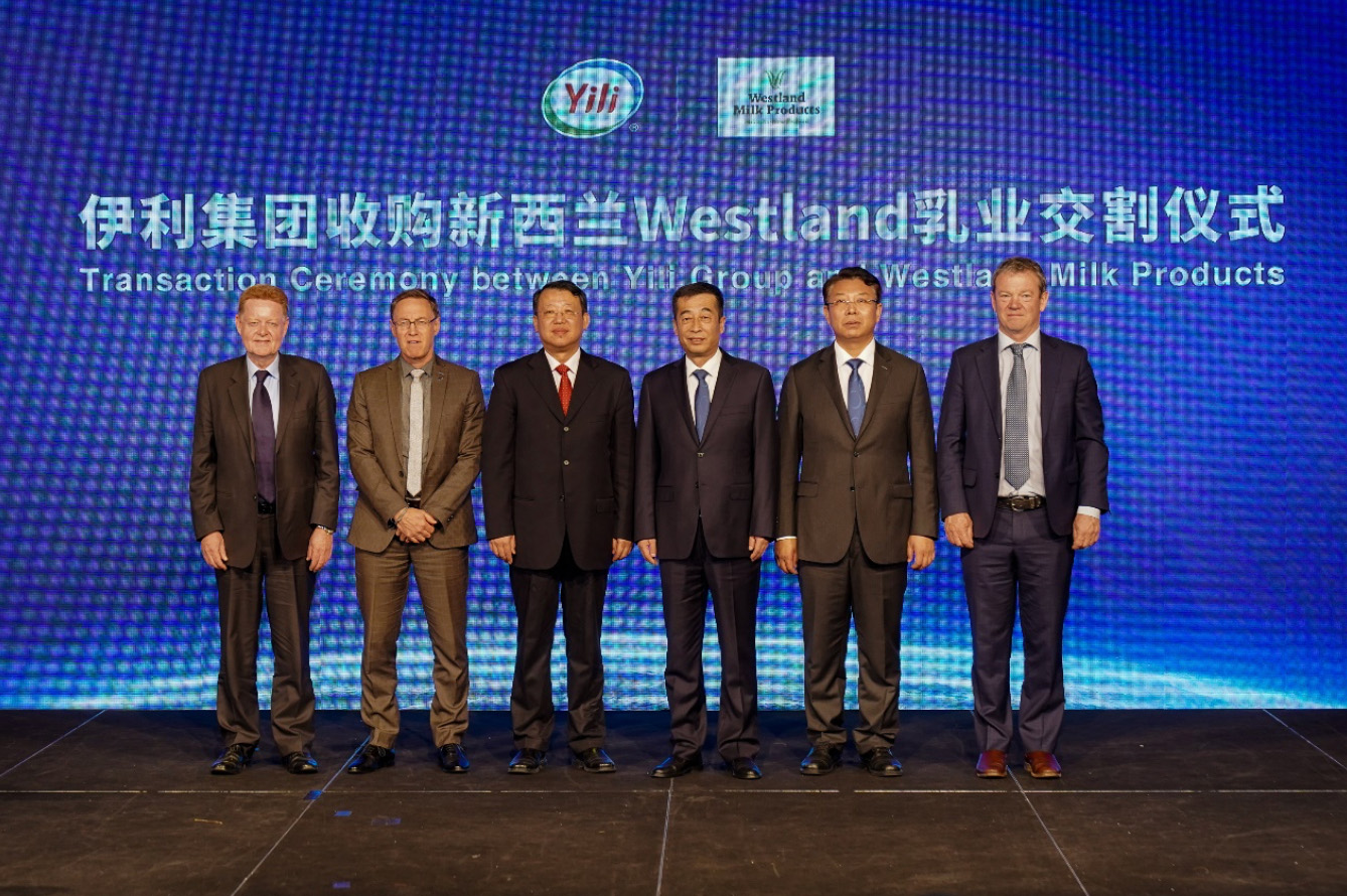 Yili acquires Westland, the Second-largest Dairy Cooperative in New Zealand---A New Era to Deliver Shared Health to the World - Yili
