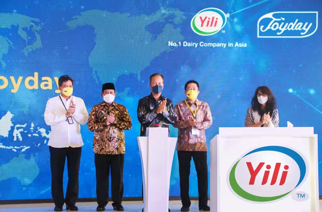Yili’s Indonesia Production Base Put Into Operation, Chinese Dairies’ Investments in Southeast Asia Reaching New Highs - Yili