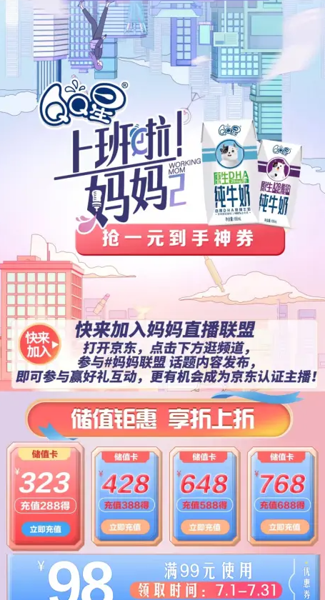 米乐m6官网登录入口官网
