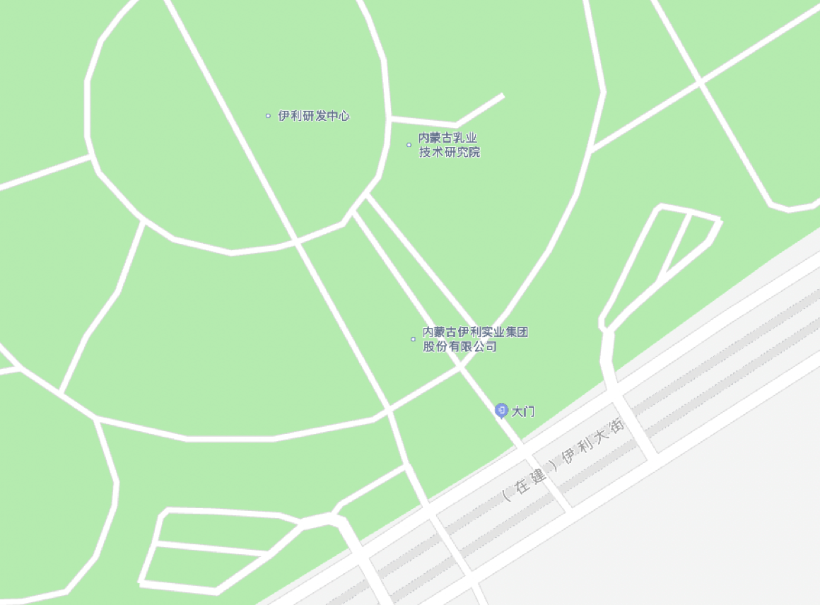 Positive Yili - Yili