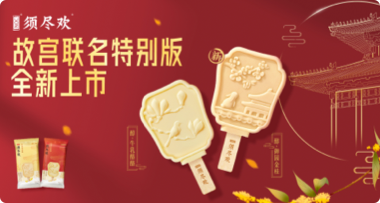 米乐m6官网(中国)官方登录入口