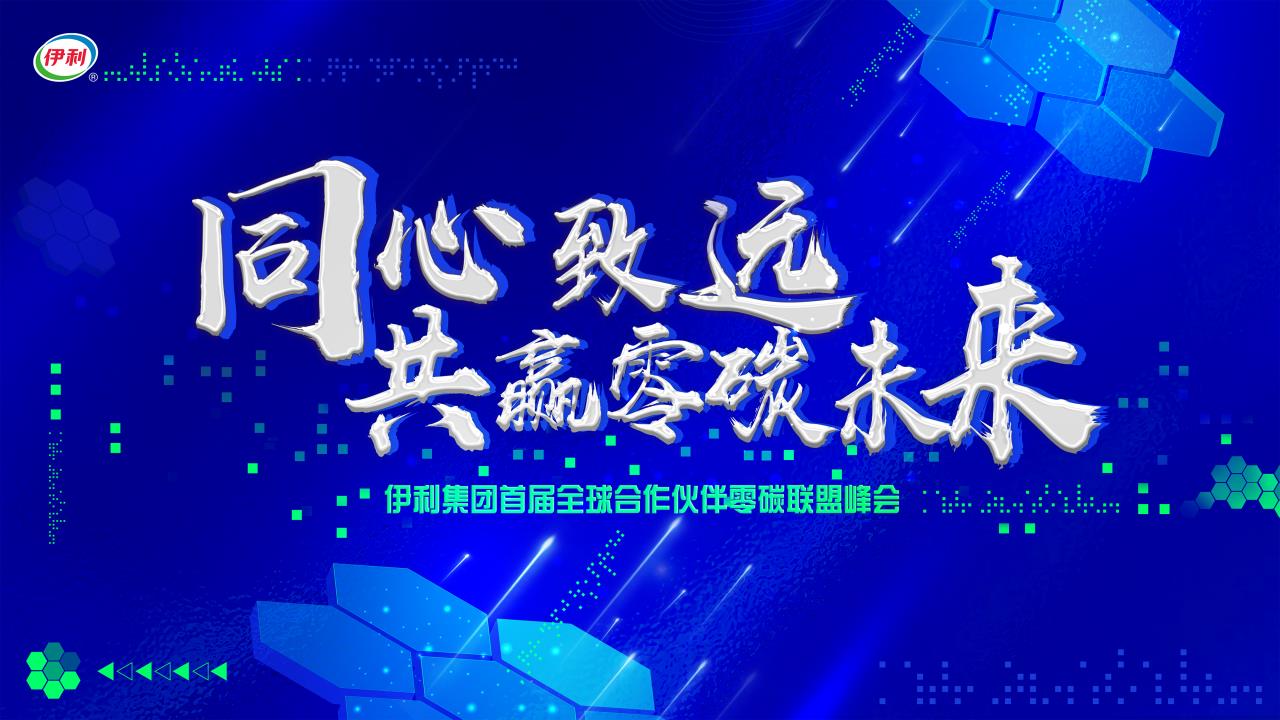 米乐m6官网登录入口官网