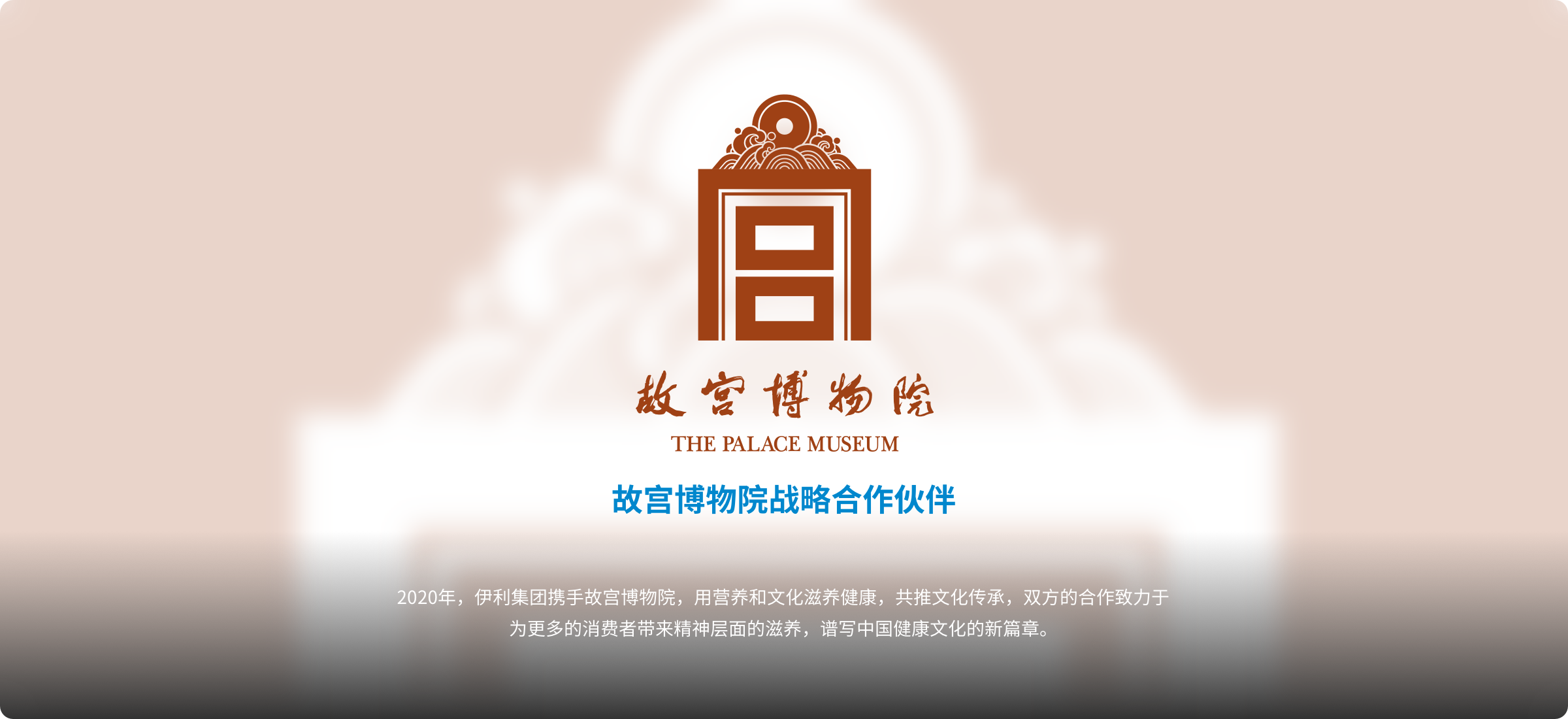 米乐m6官网(中国)官方登录入口
