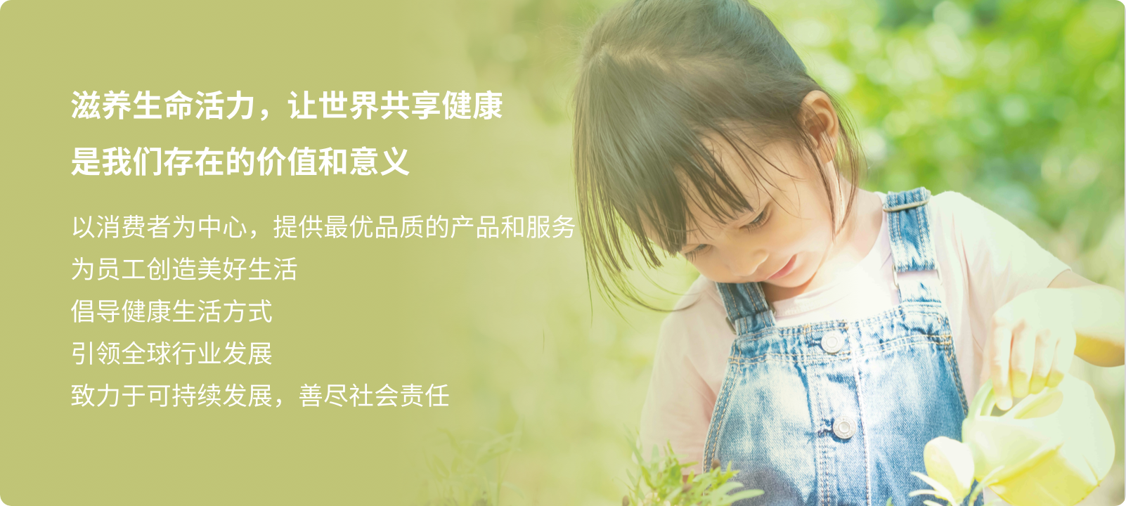 米乐m6官网登录入口官网