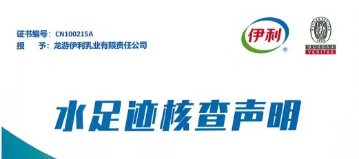 米乐m6官网登录入口官网