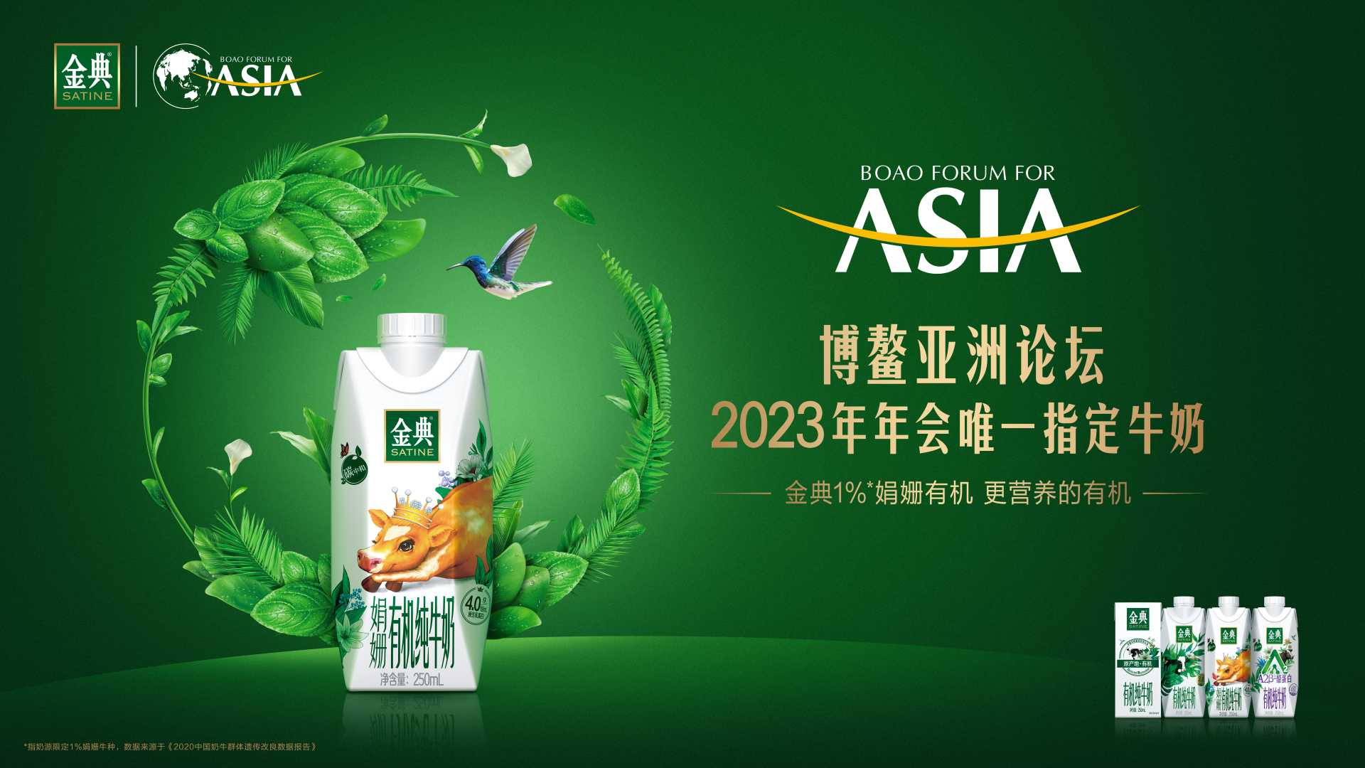 米乐m6官网(中国)官方登录入口