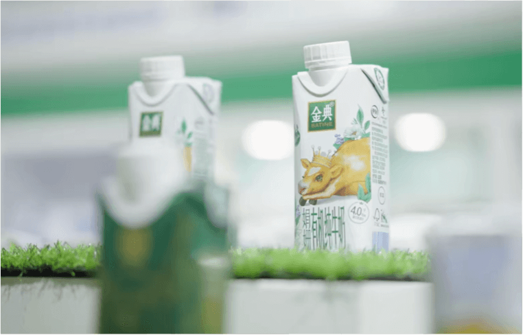  Yili Quality - Yili