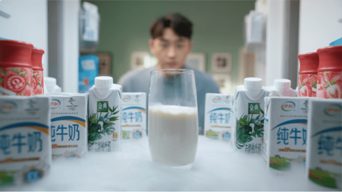  Yili Quality - Yili