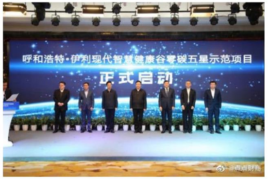 米乐m6官网登录入口官网