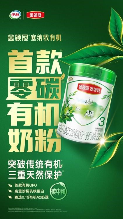 米乐m6官网登录入口官网