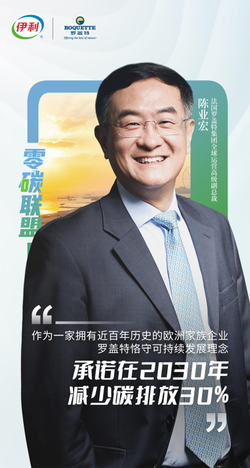 米乐m6官网登录入口官网