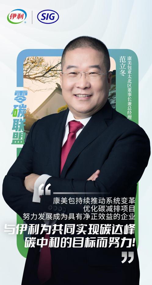 米乐m6官网登录入口官网
