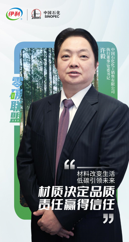 米乐m6官网登录入口官网