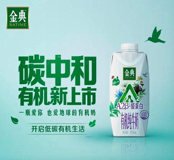 米乐m6官网登录入口官网
