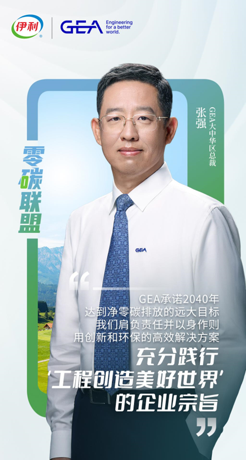 米乐m6官网登录入口官网