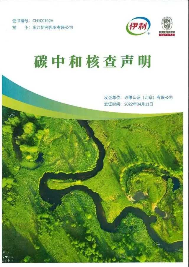 米乐m6官网登录入口官网