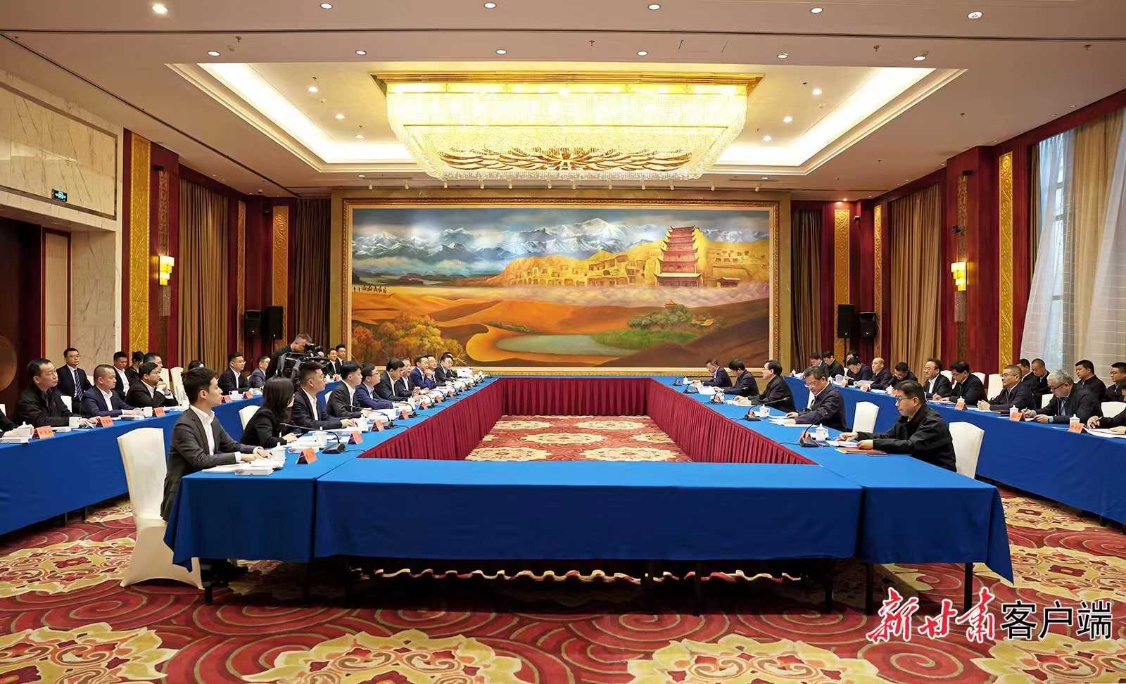 米乐m6官网登录入口官网