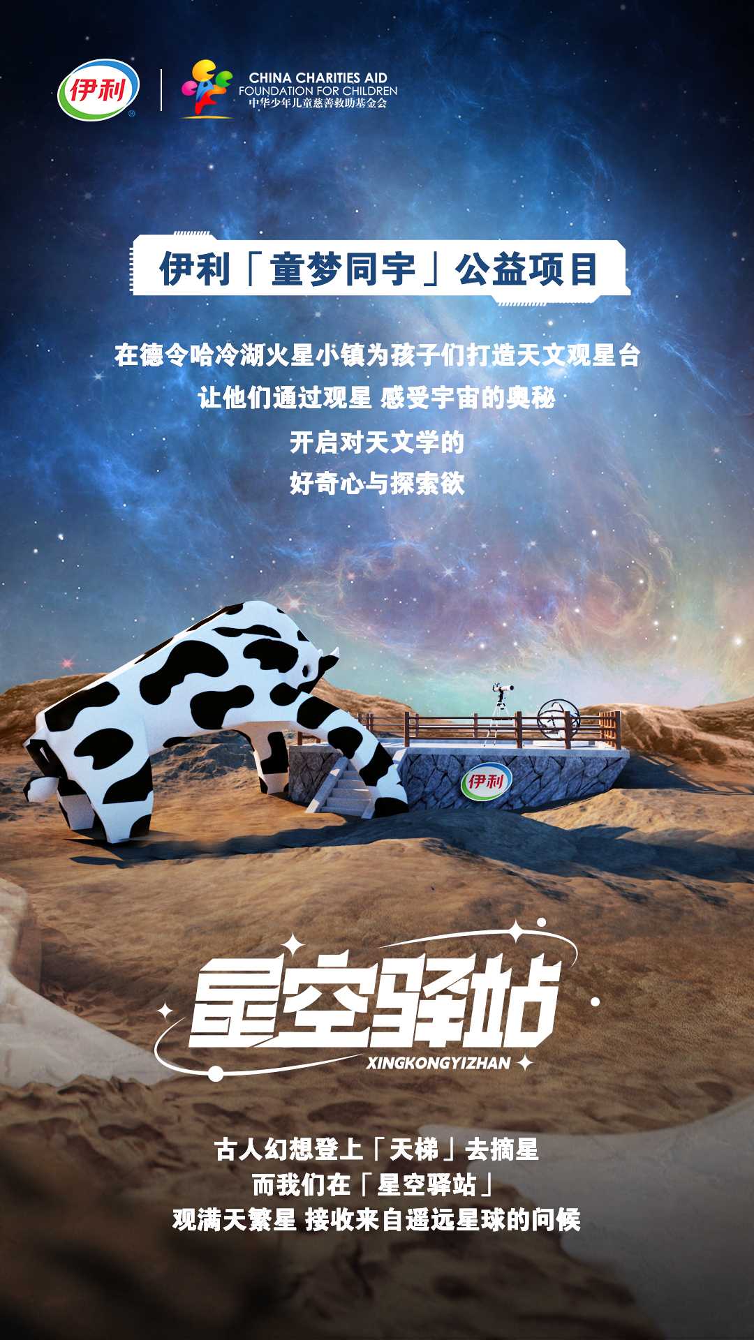 米乐m6官网登录入口官网
