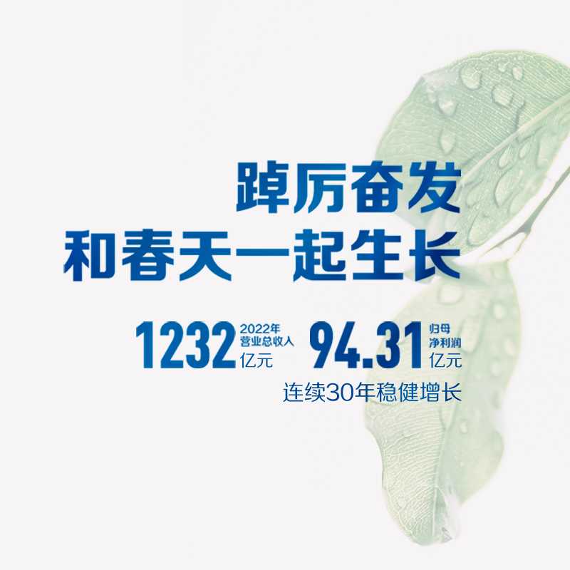 米乐m6官网登录入口官网