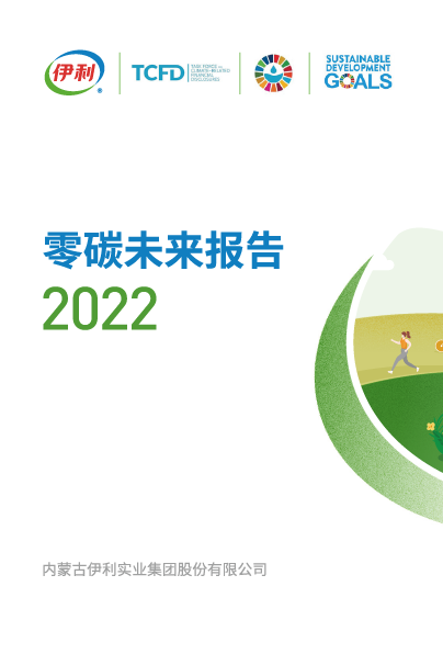 米乐m6官网登录入口官网