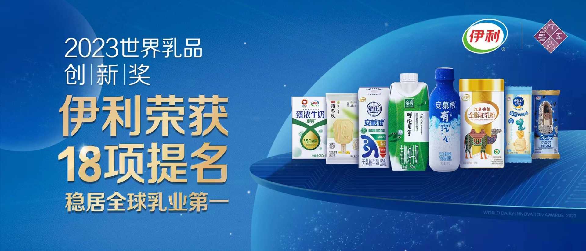 米乐m6官网登录入口官网