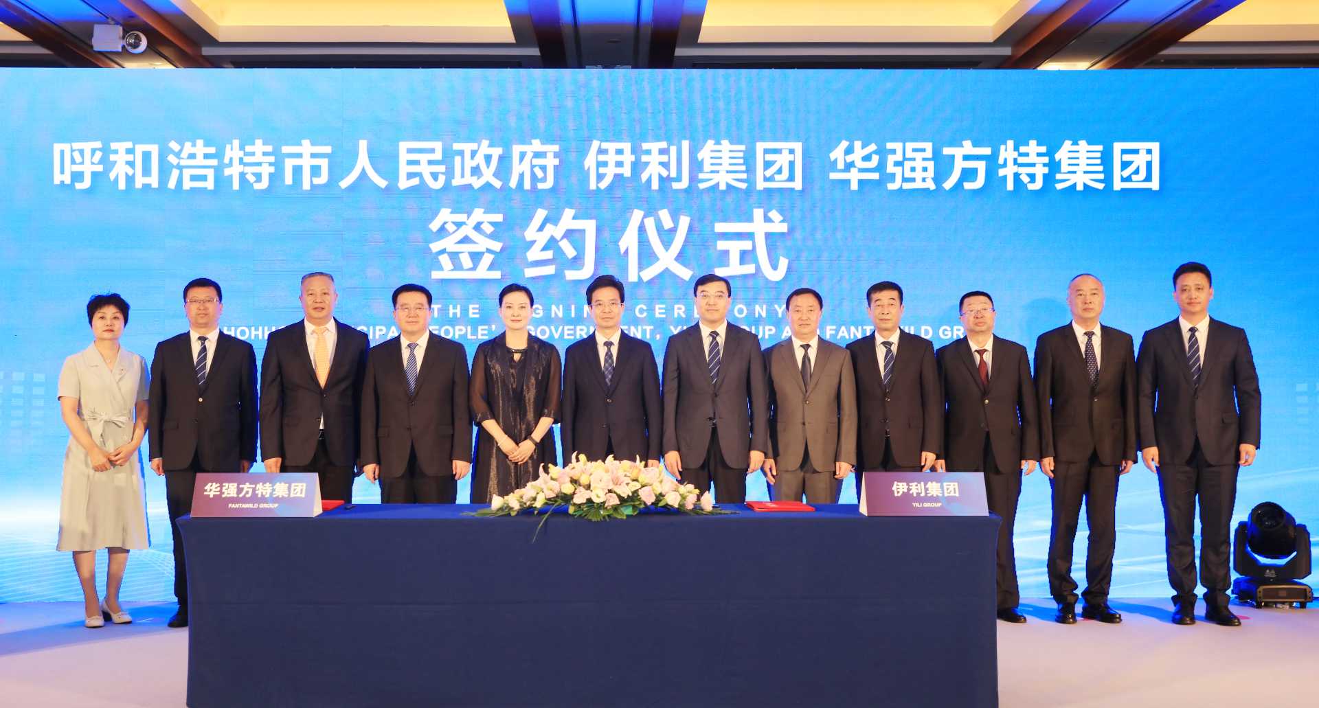 米乐m6官网登录入口官网