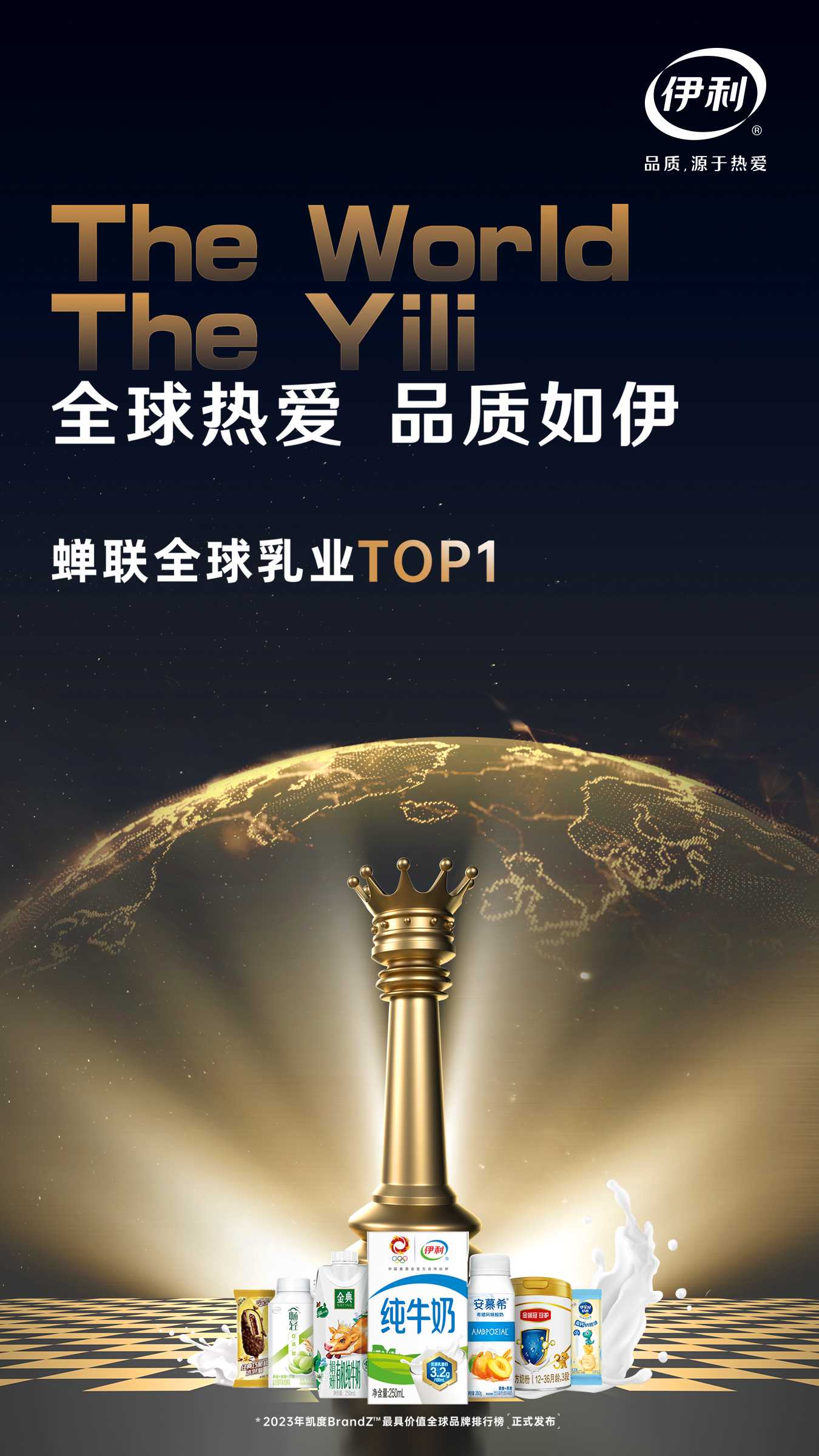 米乐m6官网登录入口官网