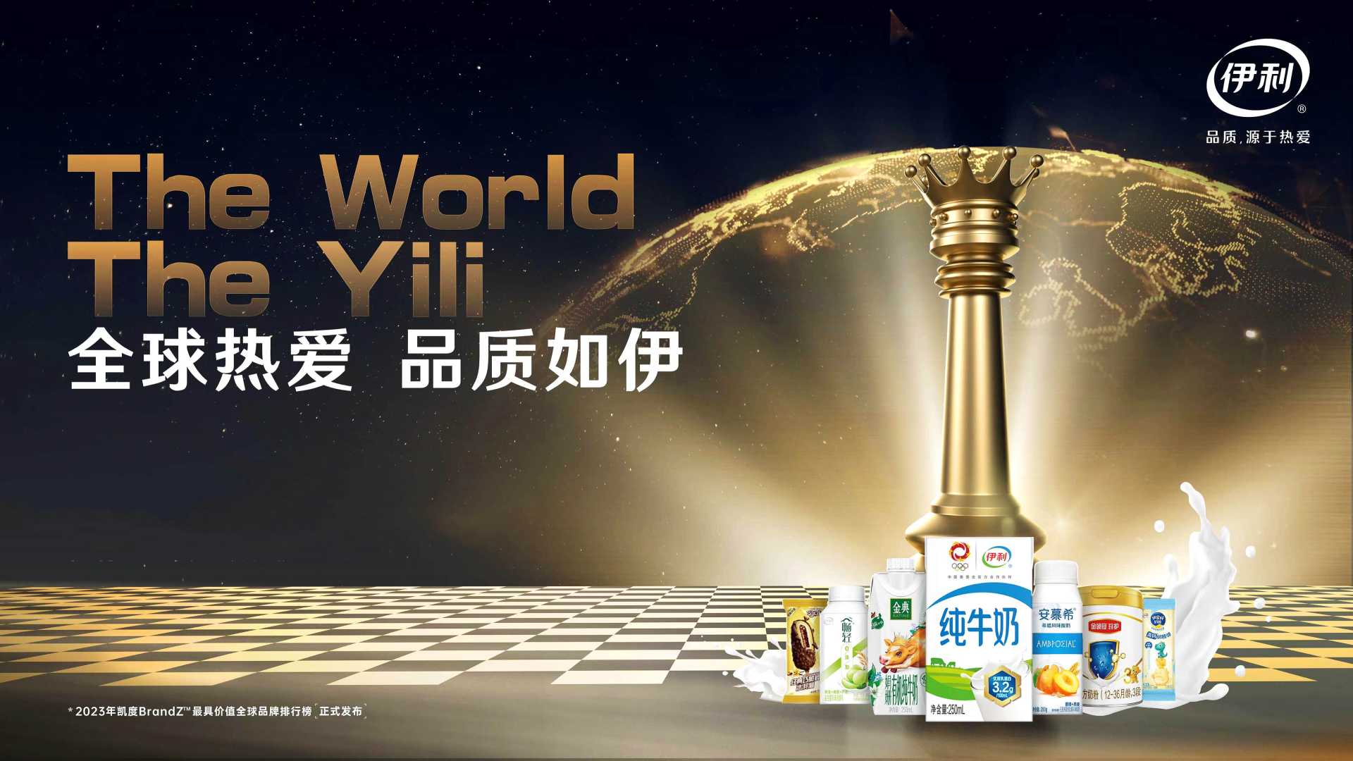 米乐m6官网登录入口官网