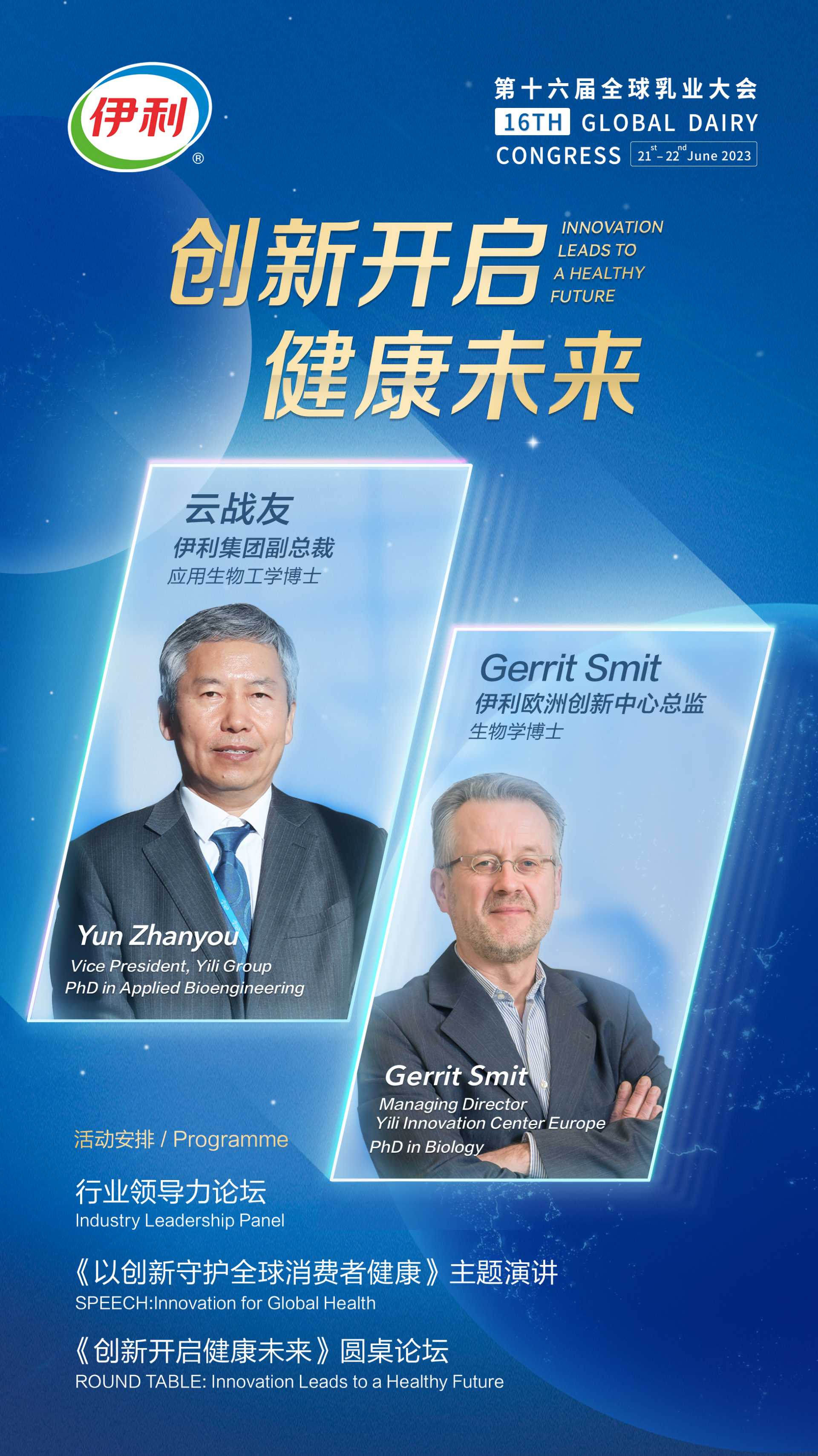 米乐m6官网登录入口官网
