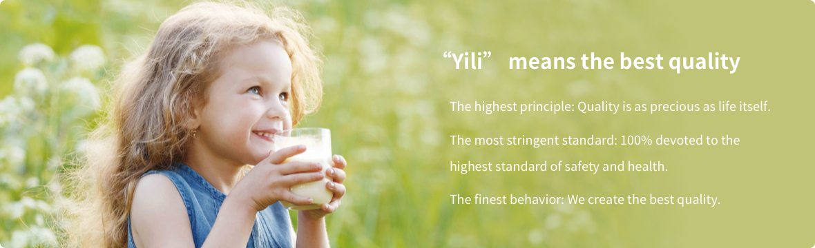 Corporate Culture - Yili