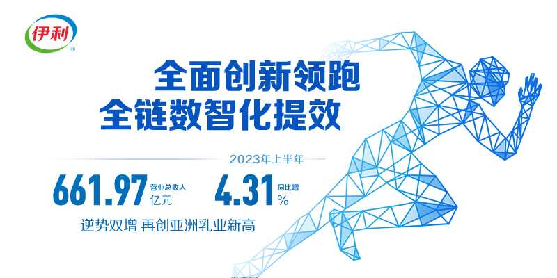 米乐m6官网登录入口官网