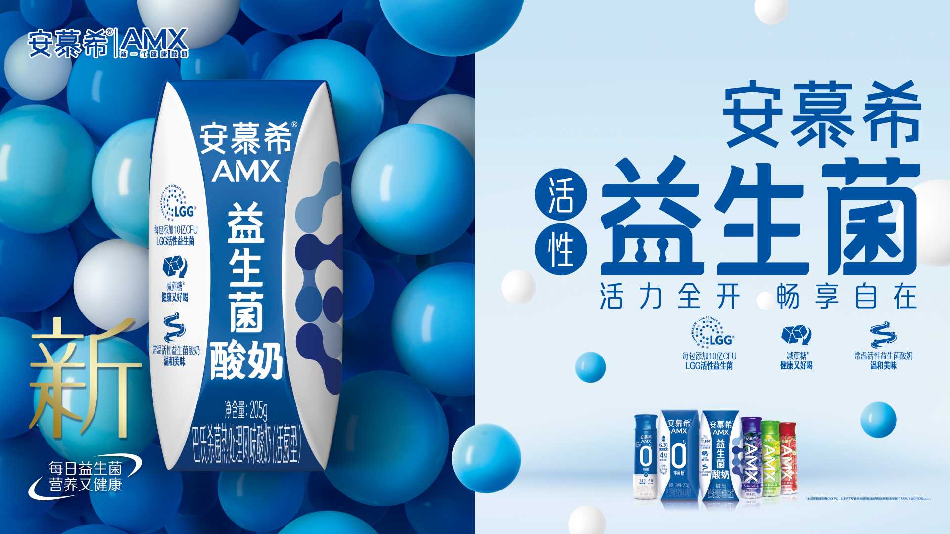 米乐m6官网登录入口官网