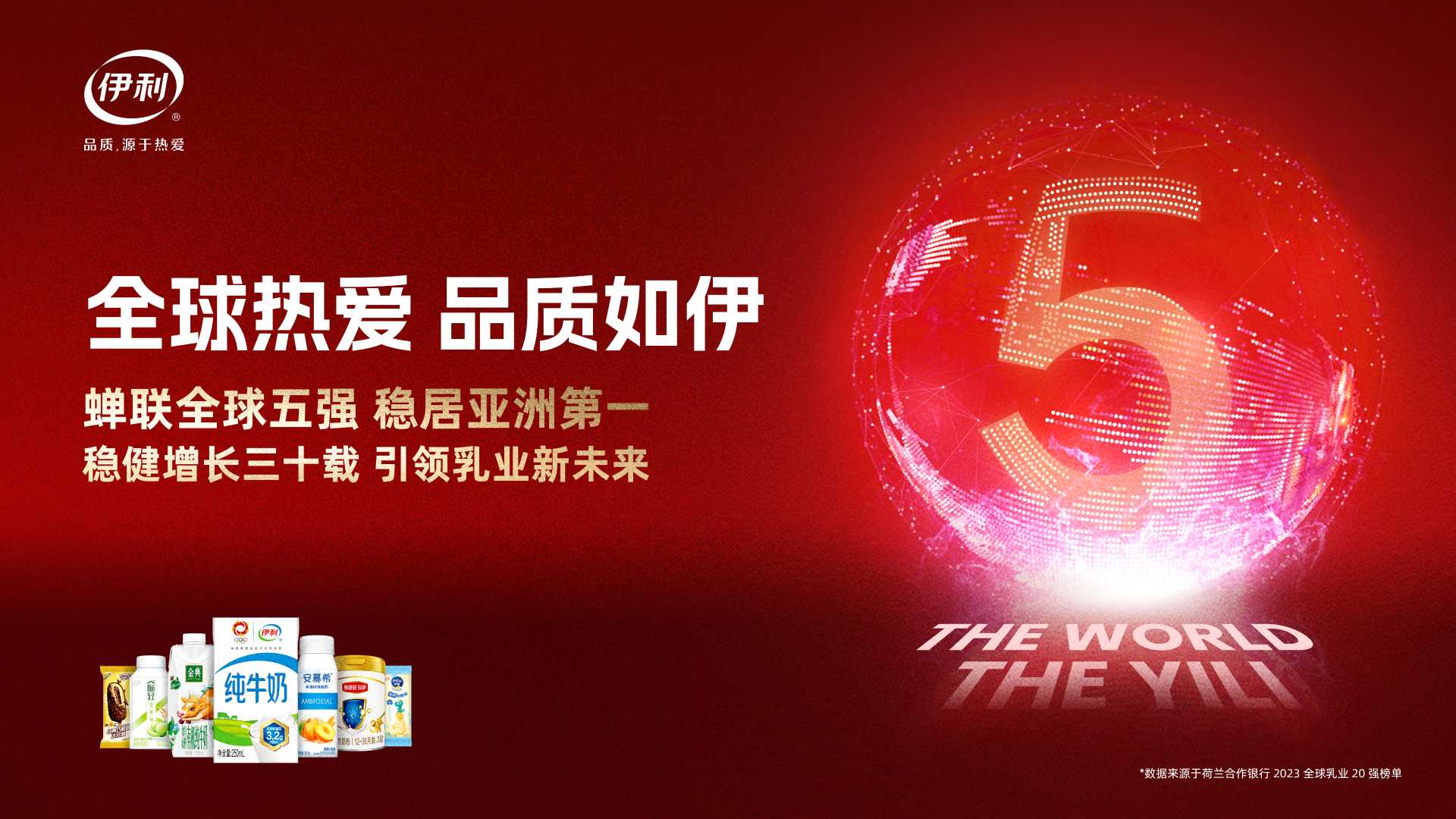 米乐m6官网登录入口官网