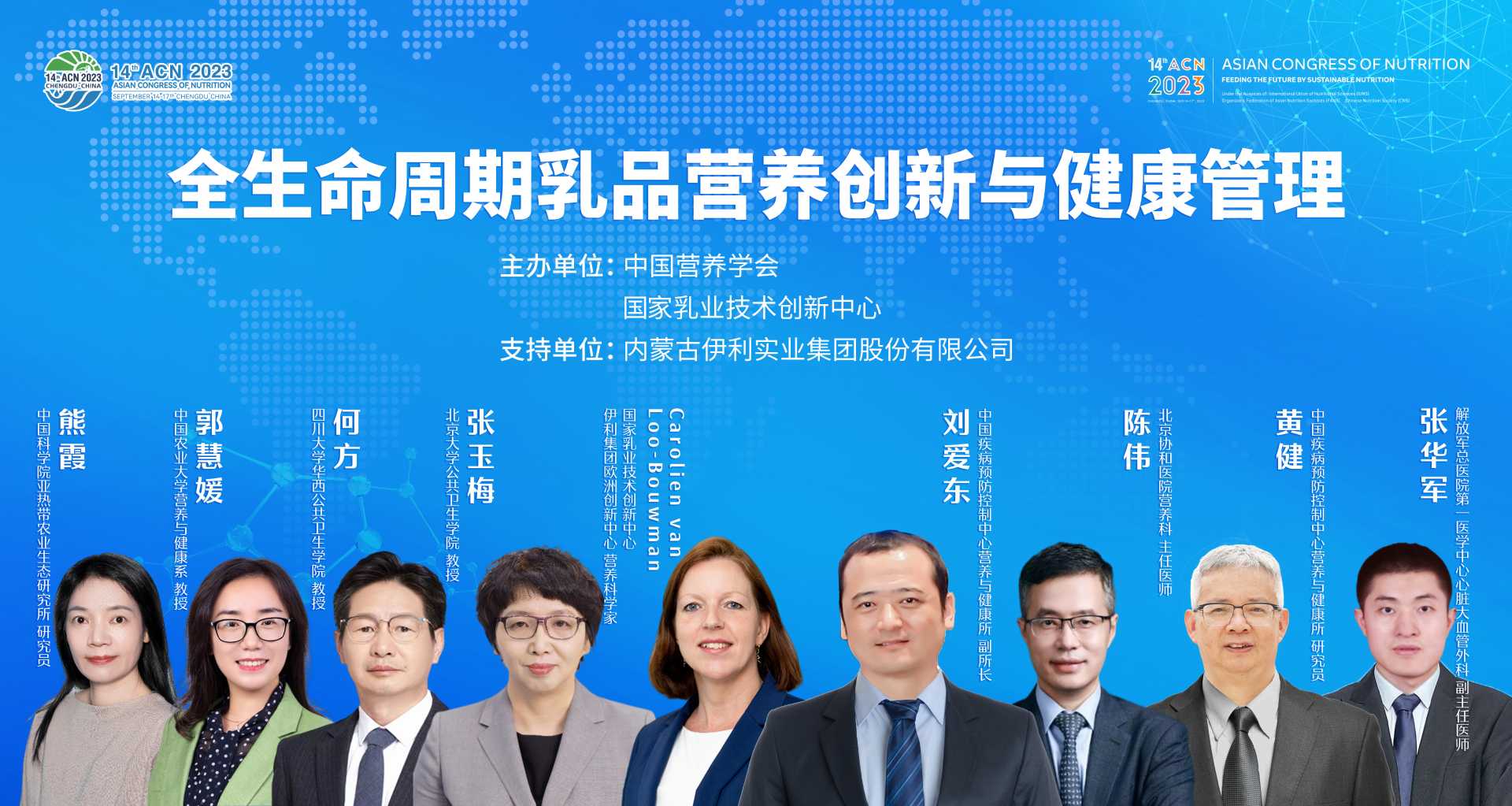 米乐m6官网登录入口官网