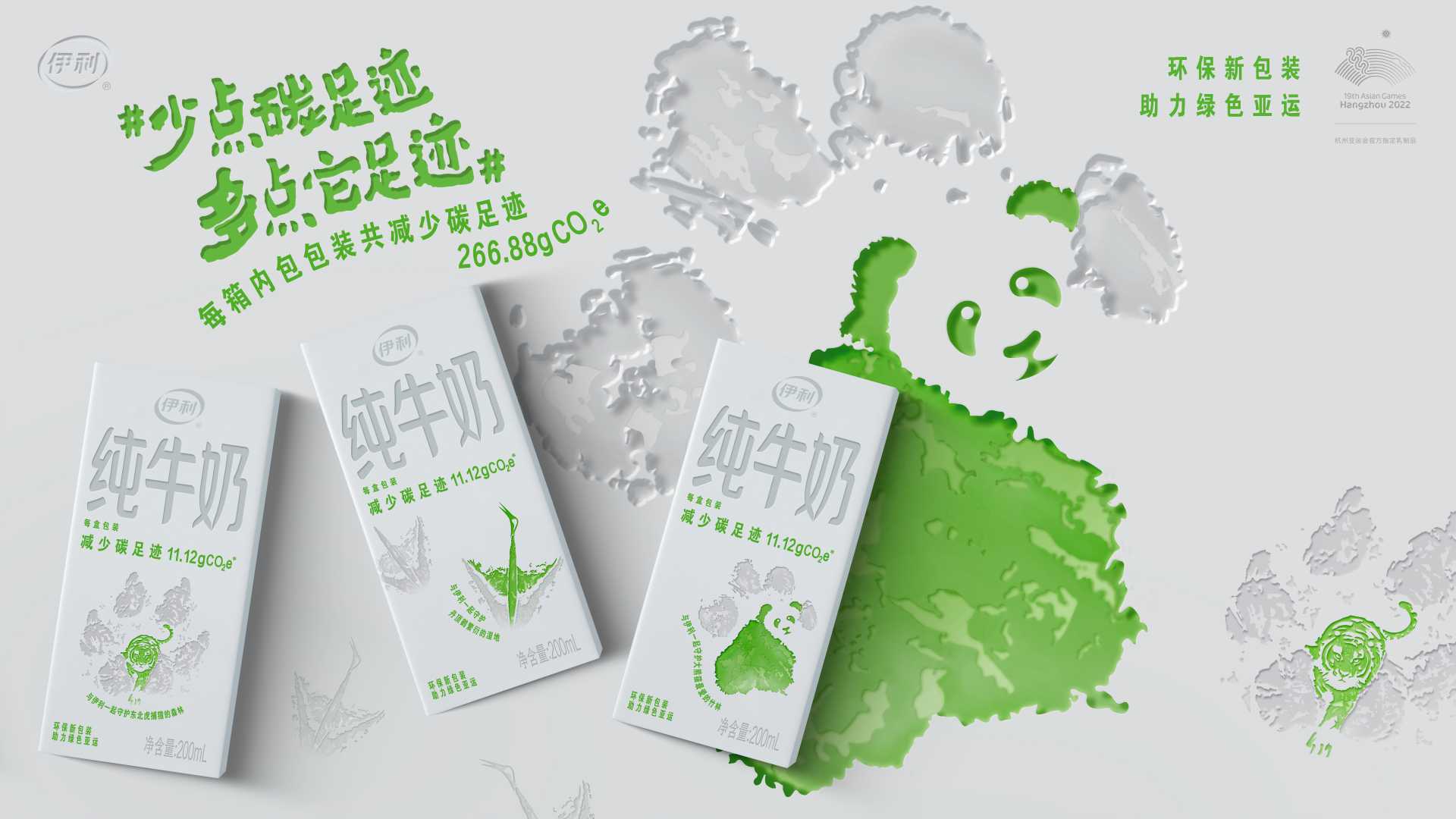 米乐m6官网登录入口官网