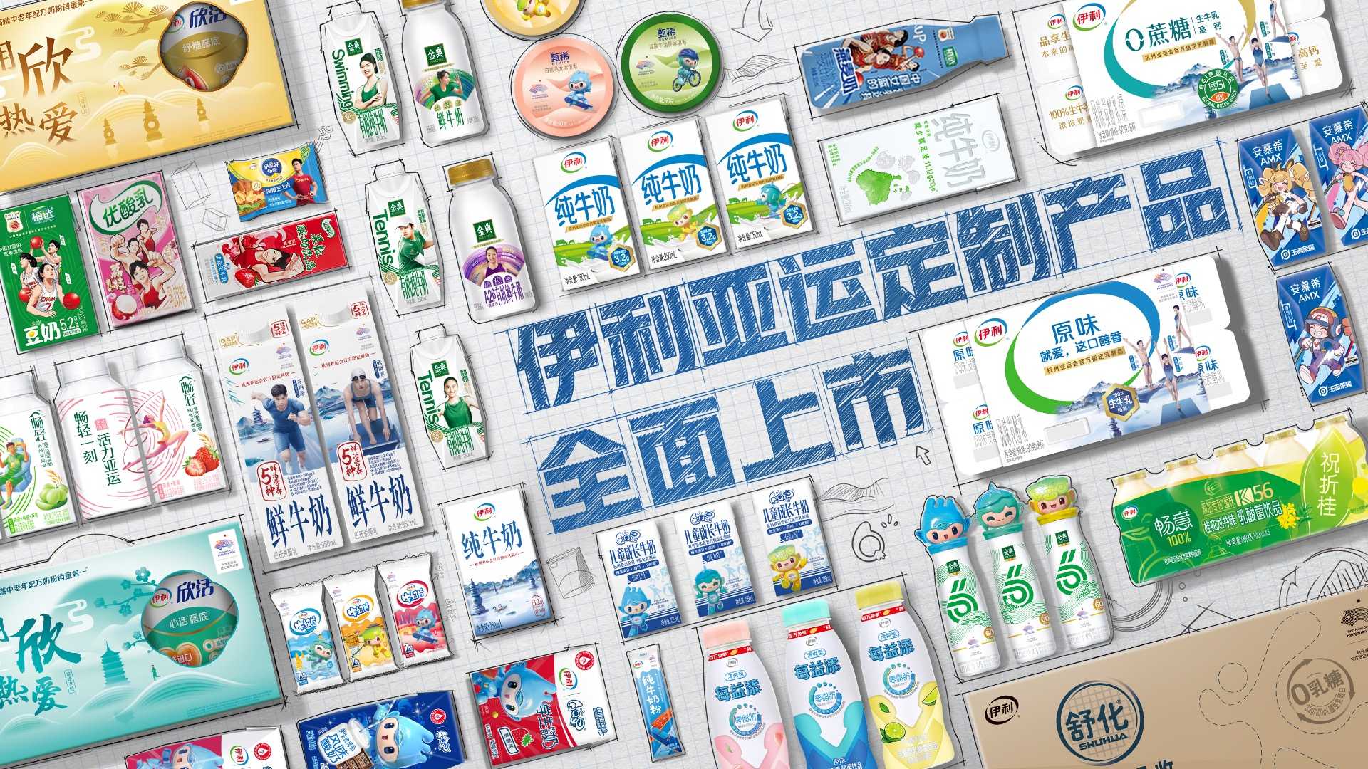 米乐m6官网登录入口官网