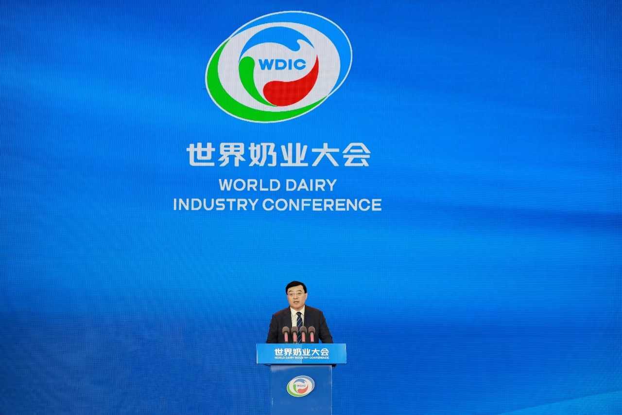 Yili Group Calls for Global Efforts to Promote High-Quality Development across the Value Chain at the opening ceremony of the WDIC - Yili