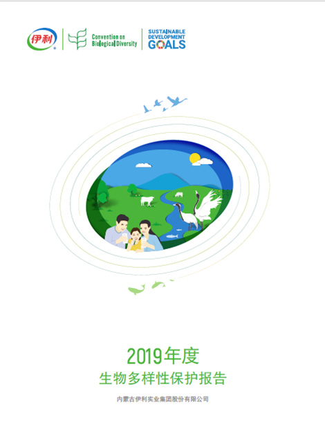 米乐m6官网登录入口官网