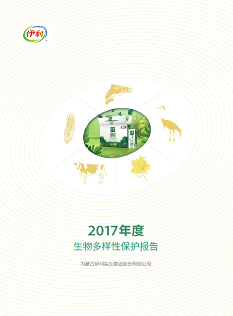 米乐m6官网登录入口官网