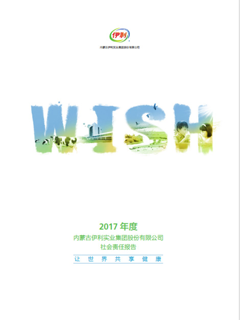 米乐m6官网登录入口官网