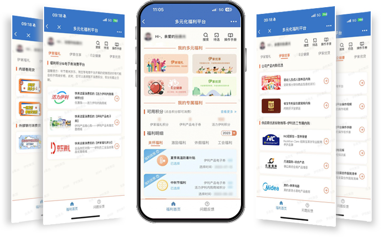 米乐m6官网登录入口官网