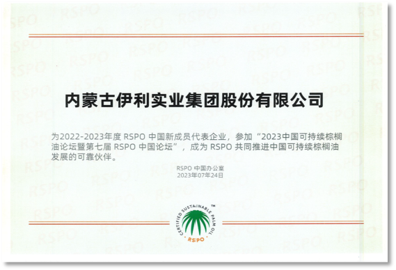 米乐m6官网登录入口官网