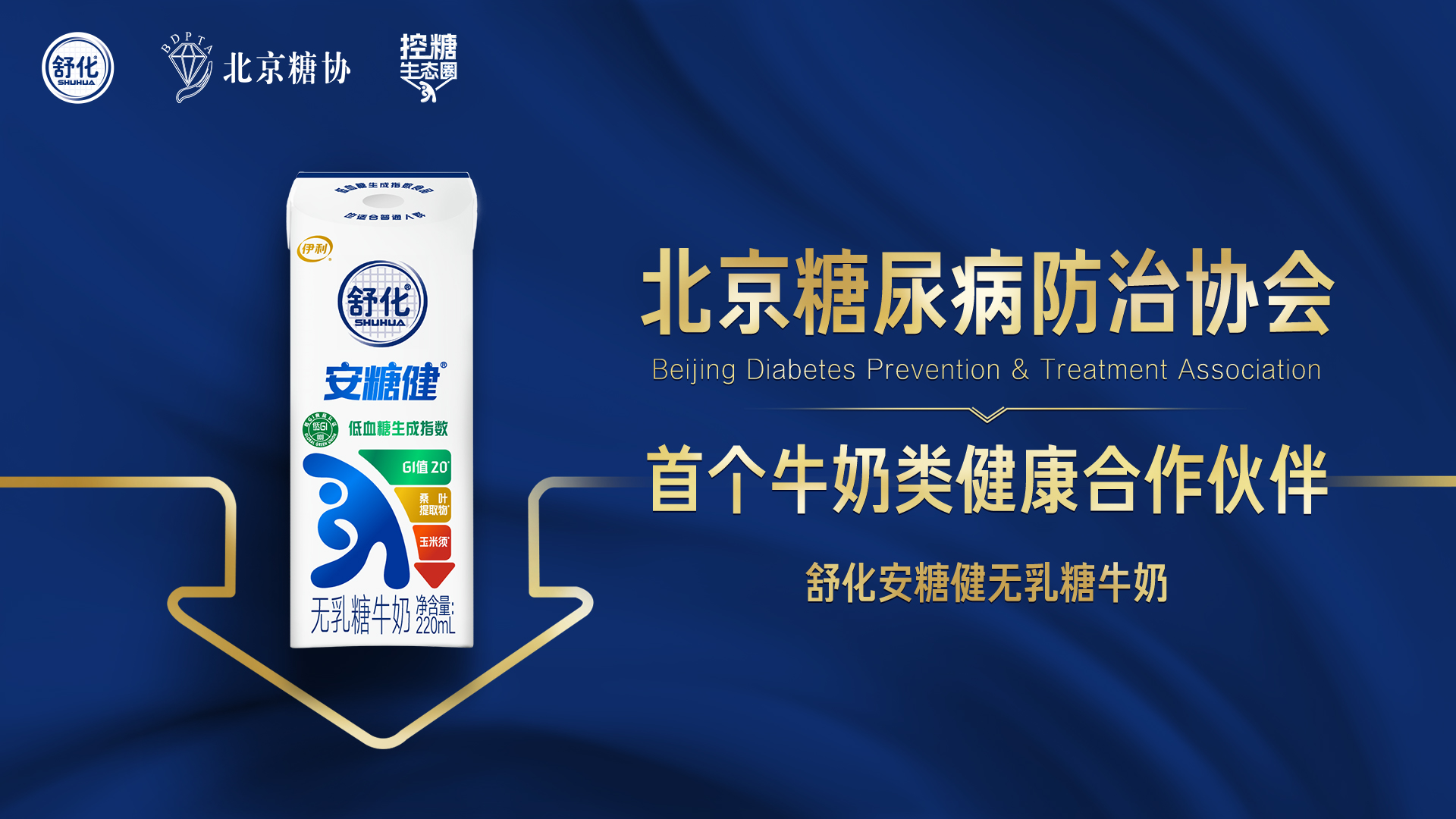 米乐m6官网登录入口官网