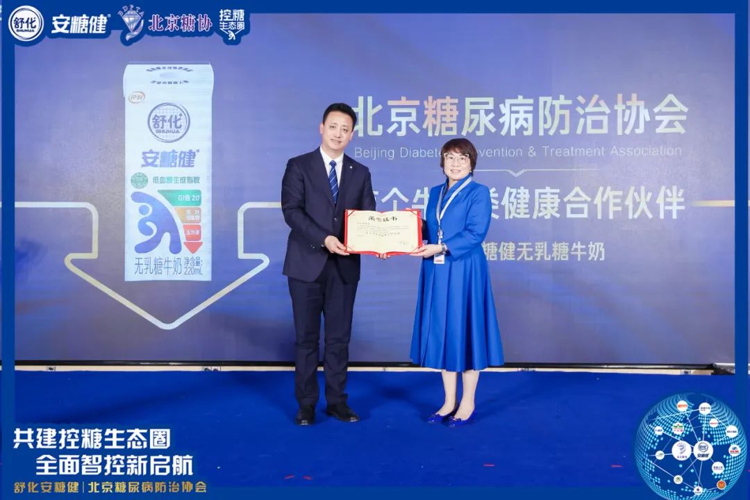 米乐m6官网登录入口官网