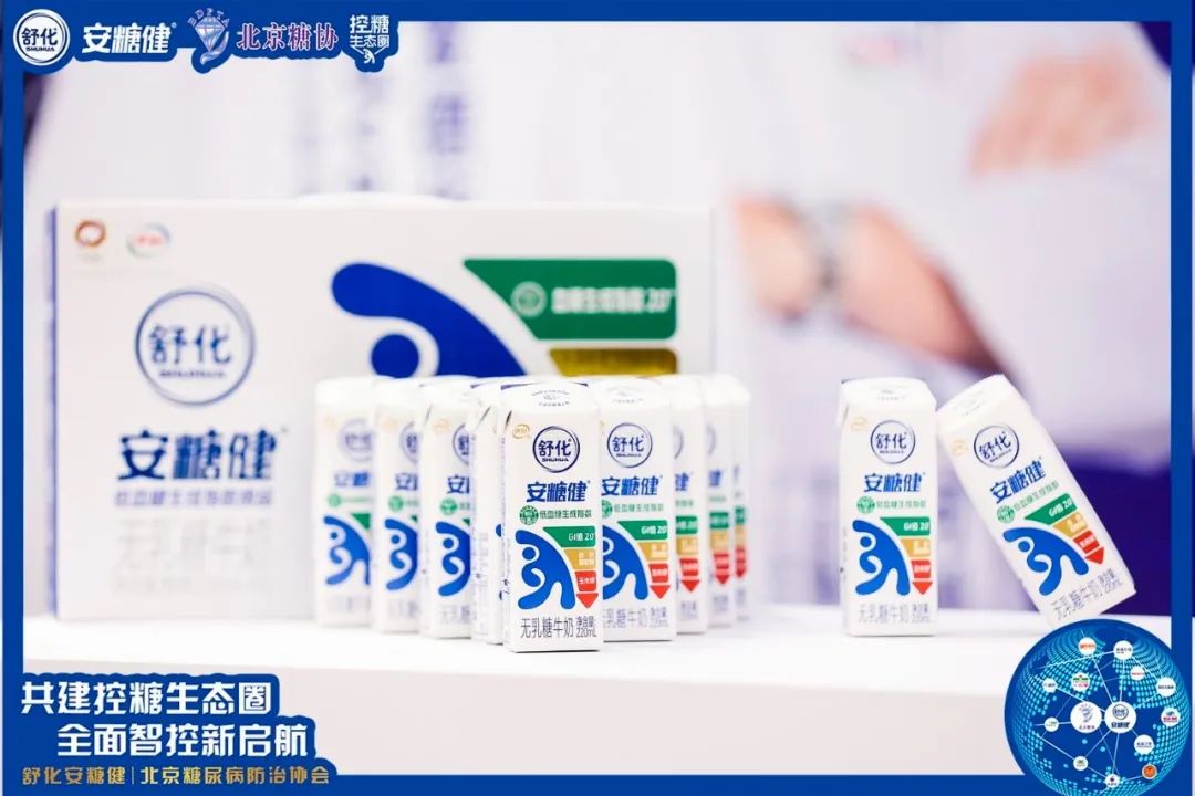 米乐m6官网登录入口官网