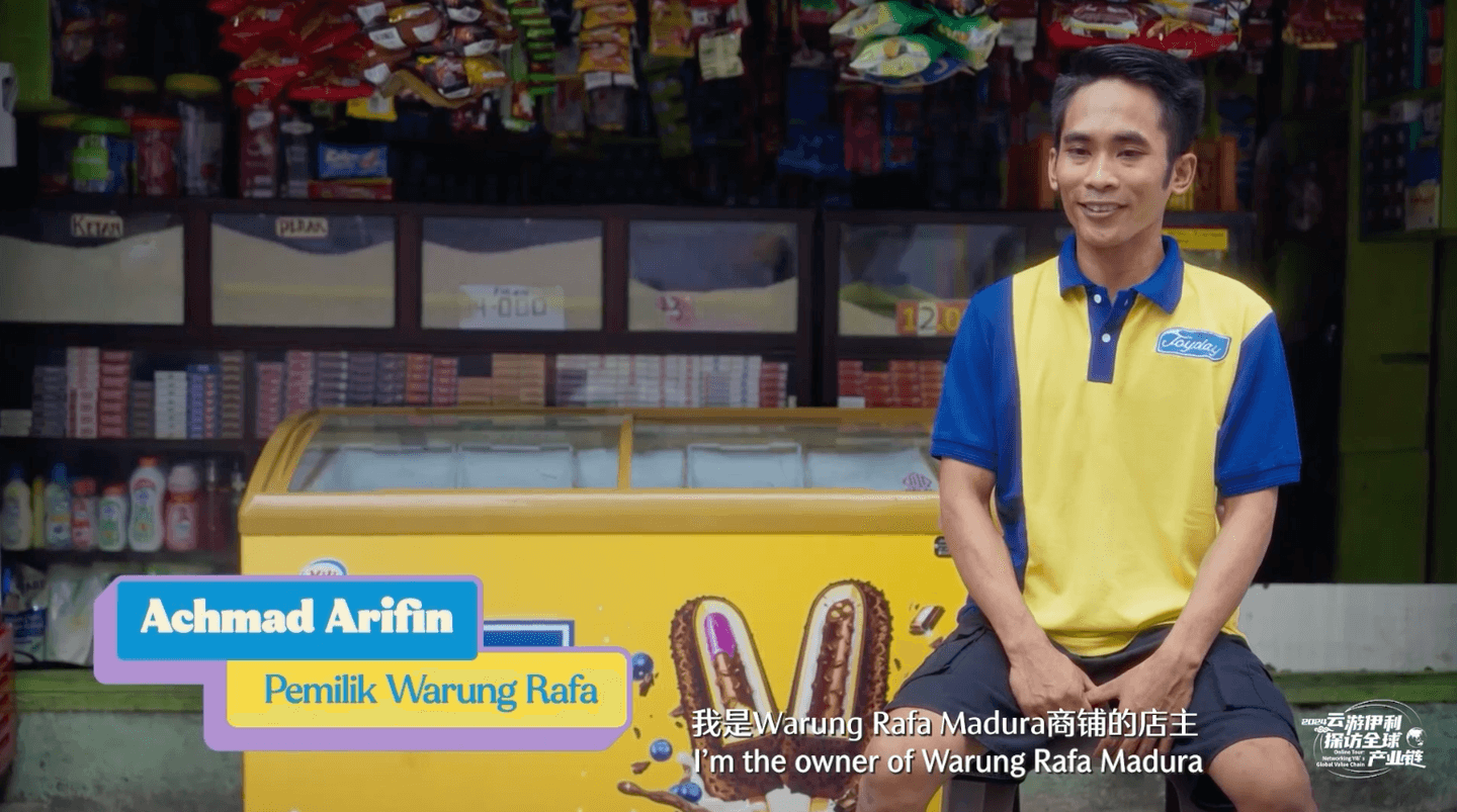 Indonesia Episode of Yili’s 2024 Online Tour Now Available! - Yili