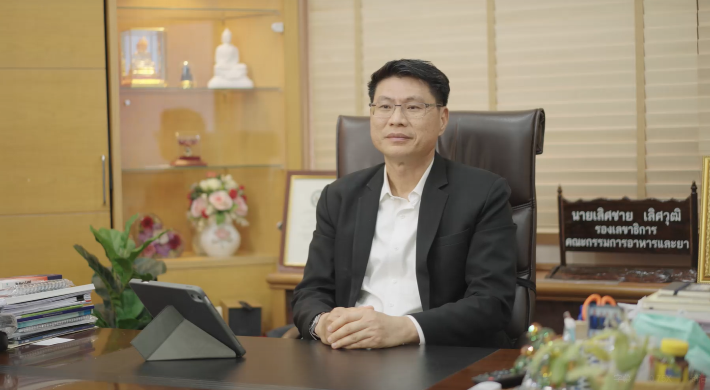 Thailand Episode of Yili’s 2024 Online Tour: Unveiling Cremo’s Success Story - Yili